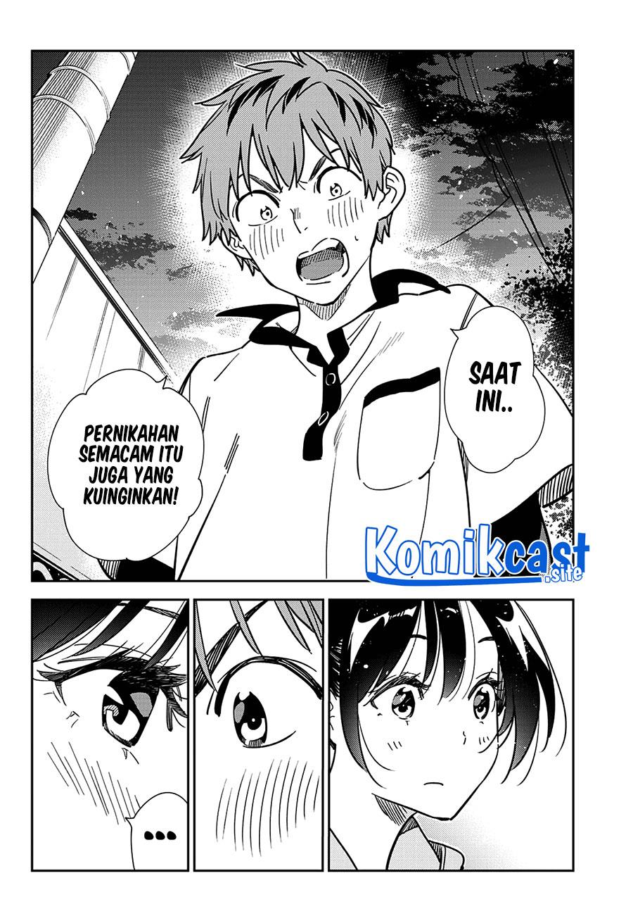 kanojo-okarishimasu - Chapter: 248