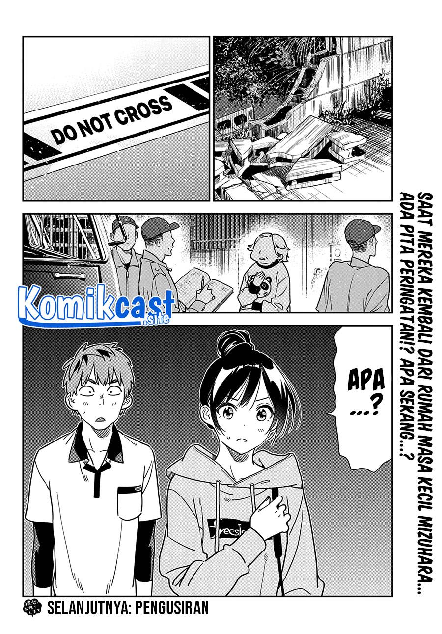 kanojo-okarishimasu - Chapter: 248