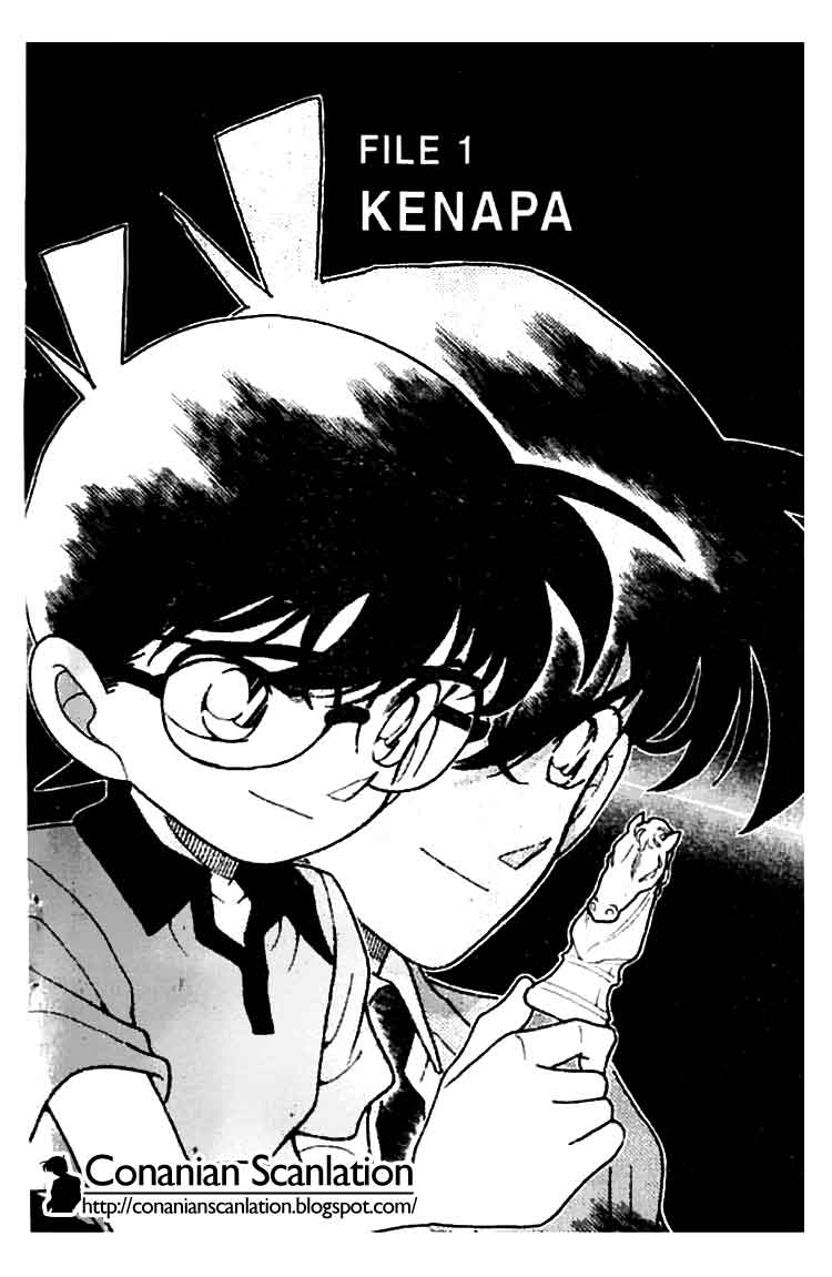 detective-conan - Chapter: 181