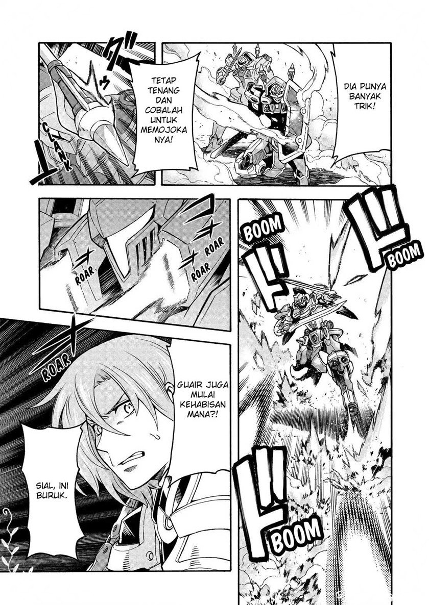 knights-magic - Chapter: 43