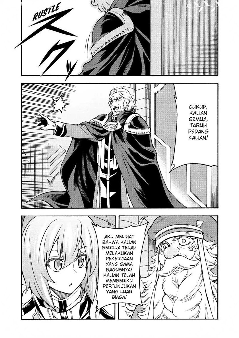 knights-magic - Chapter: 43