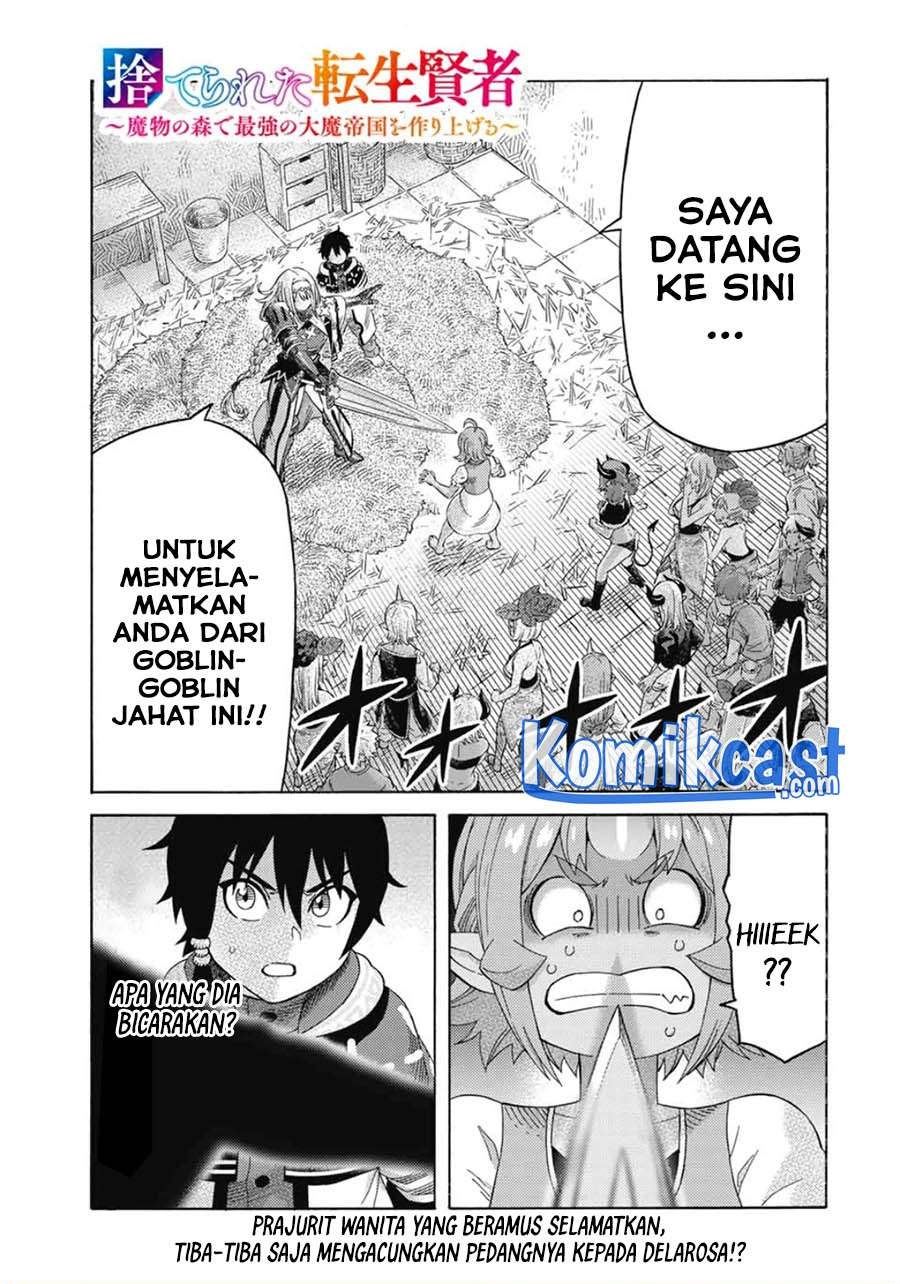 suterareta-tensei-kenja - Chapter: 53