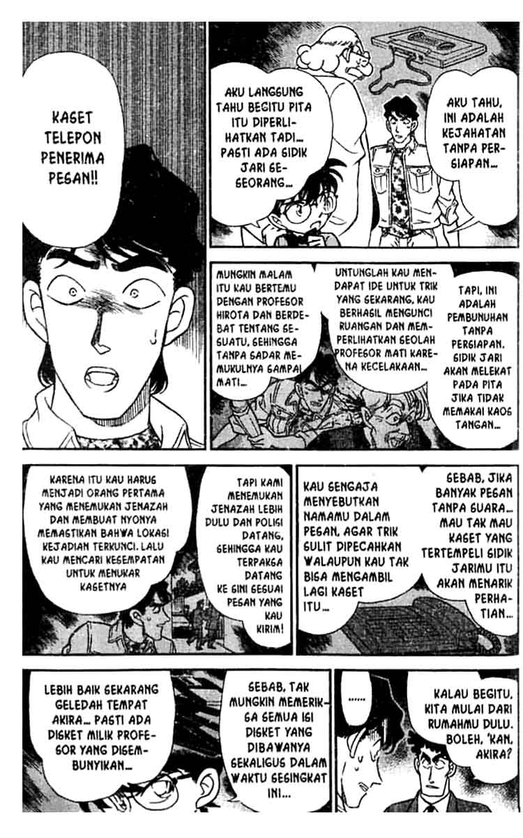 detective-conan - Chapter: 181