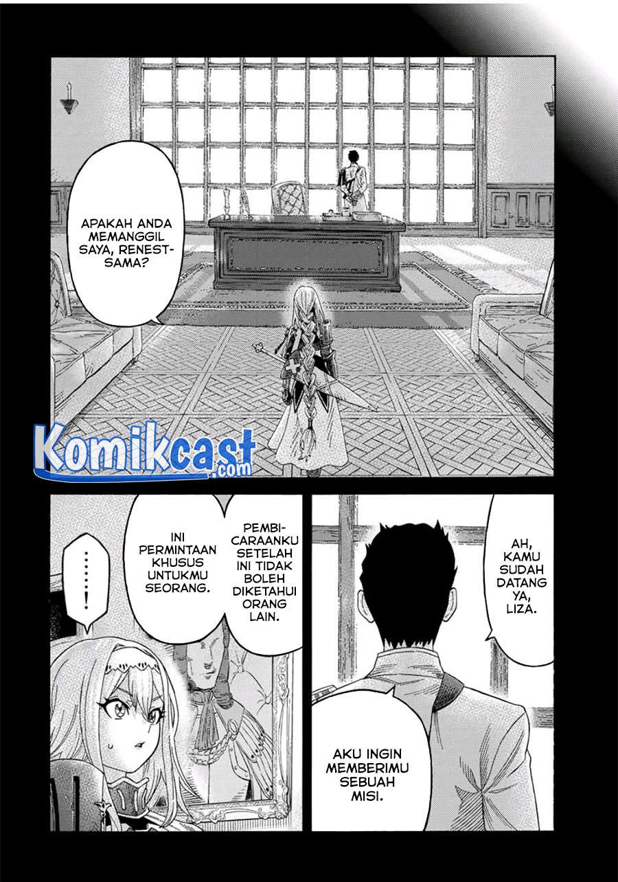 suterareta-tensei-kenja - Chapter: 53