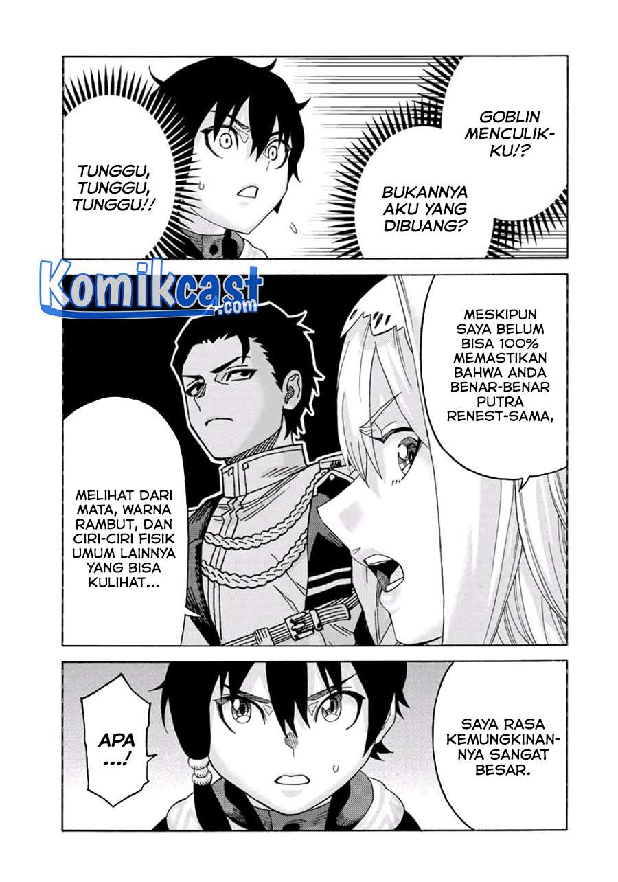 suterareta-tensei-kenja - Chapter: 53