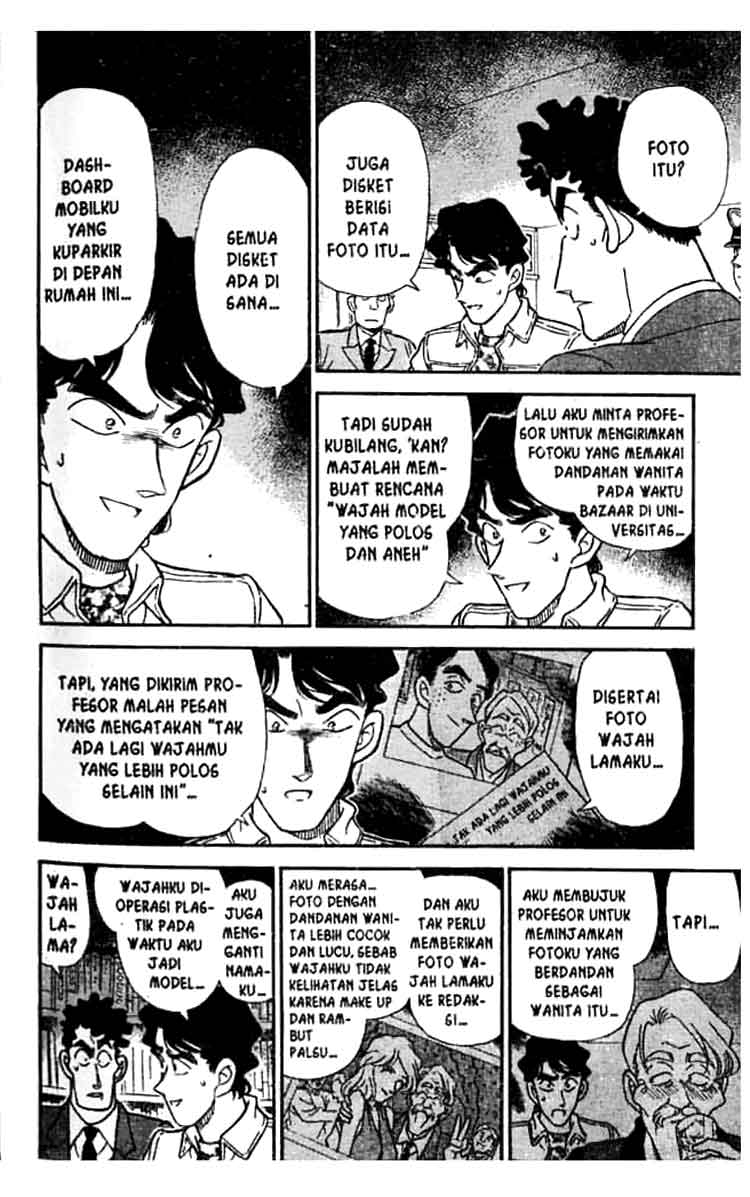 detective-conan - Chapter: 181