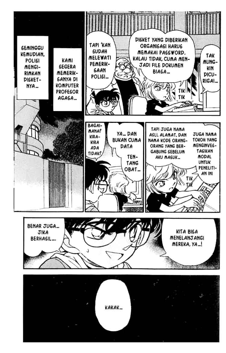 detective-conan - Chapter: 181