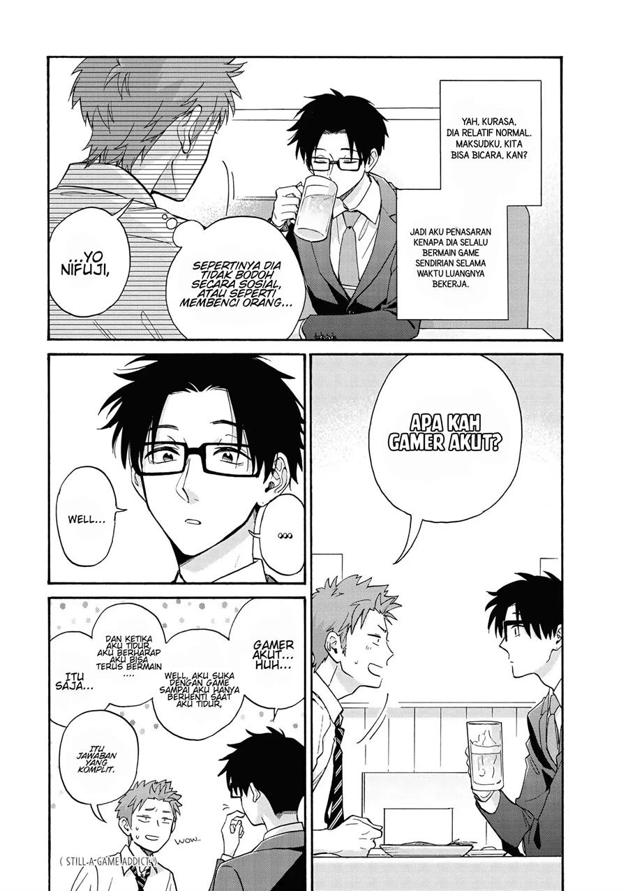 wotaku-ni-koi-wa-muzukashii - Chapter: 59