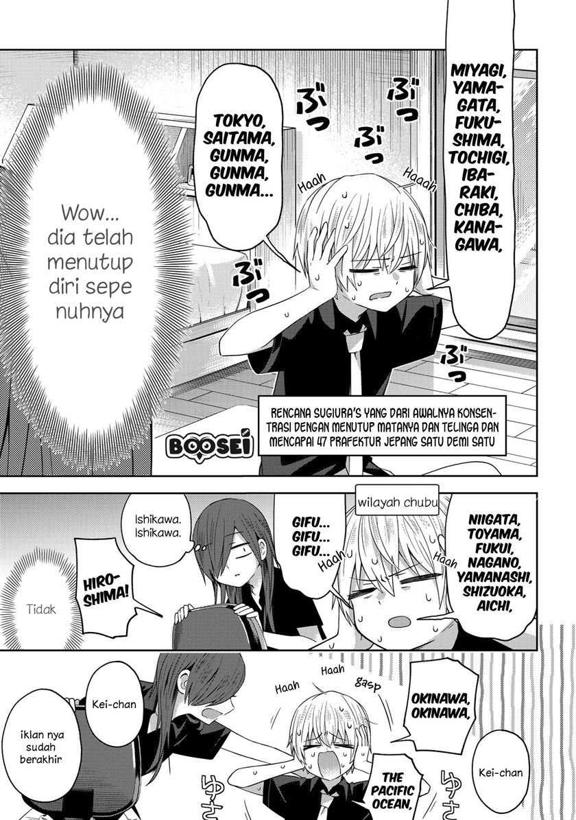 school-zone - Chapter: 34