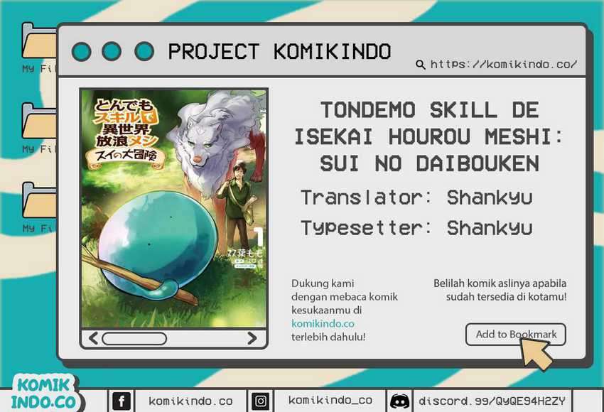 tondemo-skill-de-isekai-hourou-meshi-sui-no-daibouken - Chapter: 3