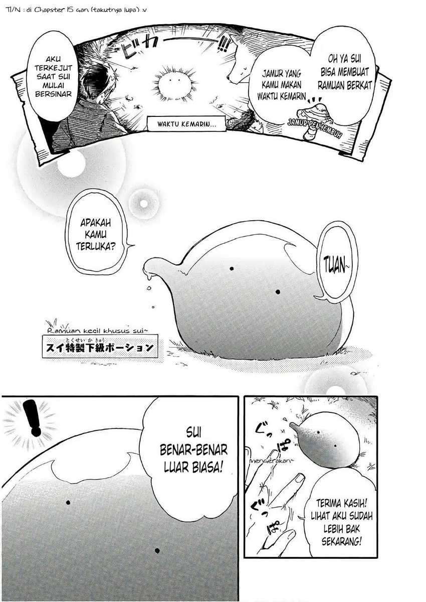 tondemo-skill-de-isekai-hourou-meshi-sui-no-daibouken - Chapter: 3