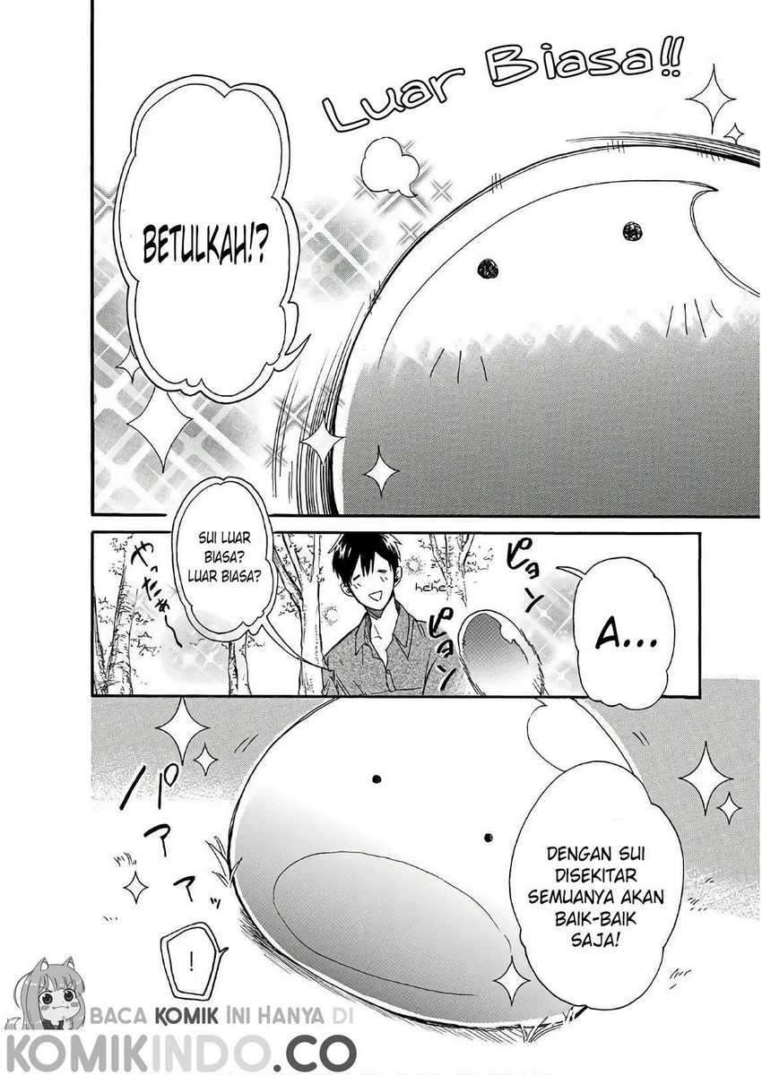 tondemo-skill-de-isekai-hourou-meshi-sui-no-daibouken - Chapter: 3