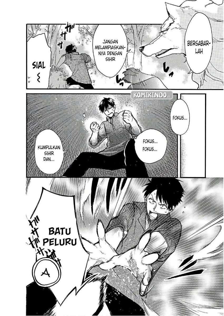 tondemo-skill-de-isekai-hourou-meshi-sui-no-daibouken - Chapter: 3