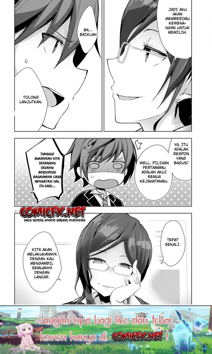 liar-liar - Chapter: 4.2
