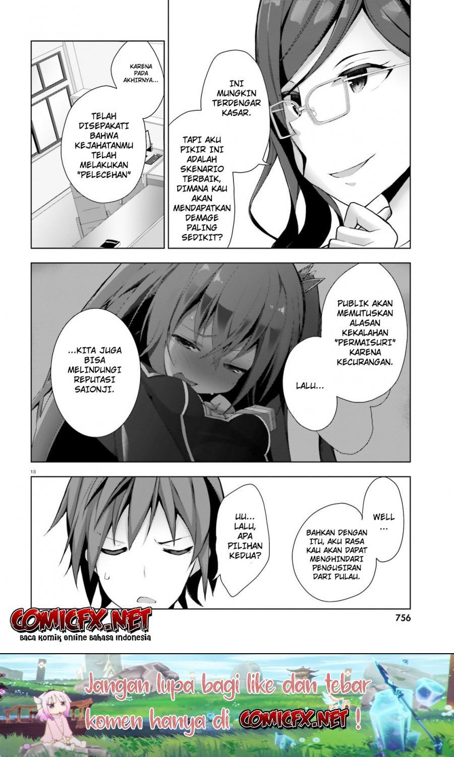 liar-liar - Chapter: 4.2