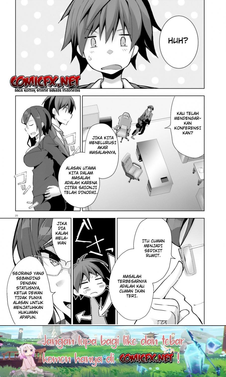 liar-liar - Chapter: 4.2