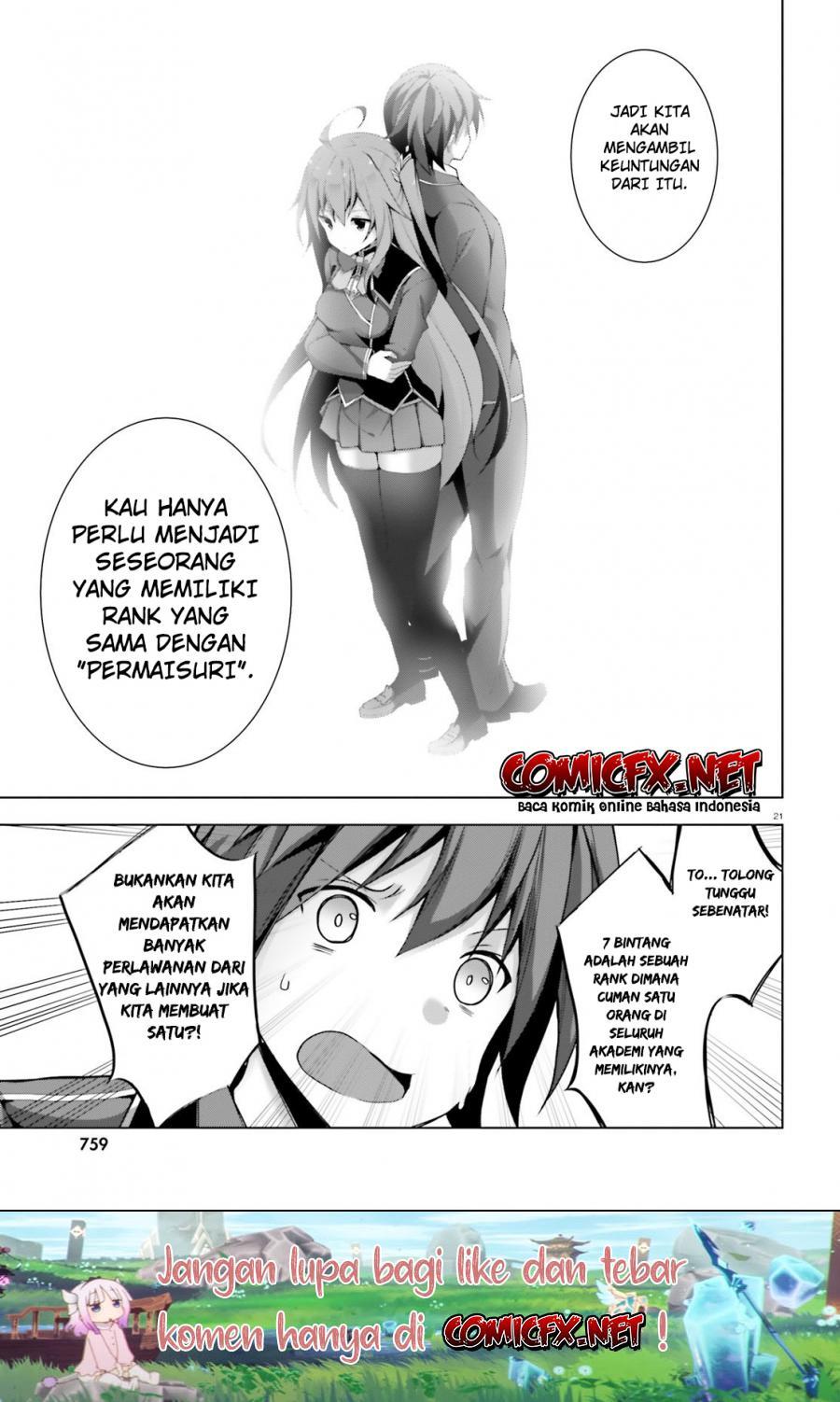 liar-liar - Chapter: 4.2