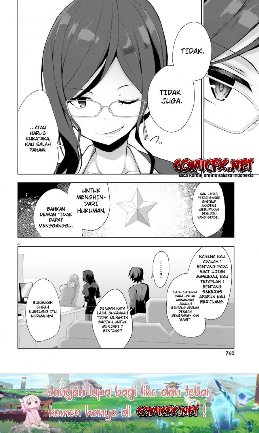 liar-liar - Chapter: 4.2