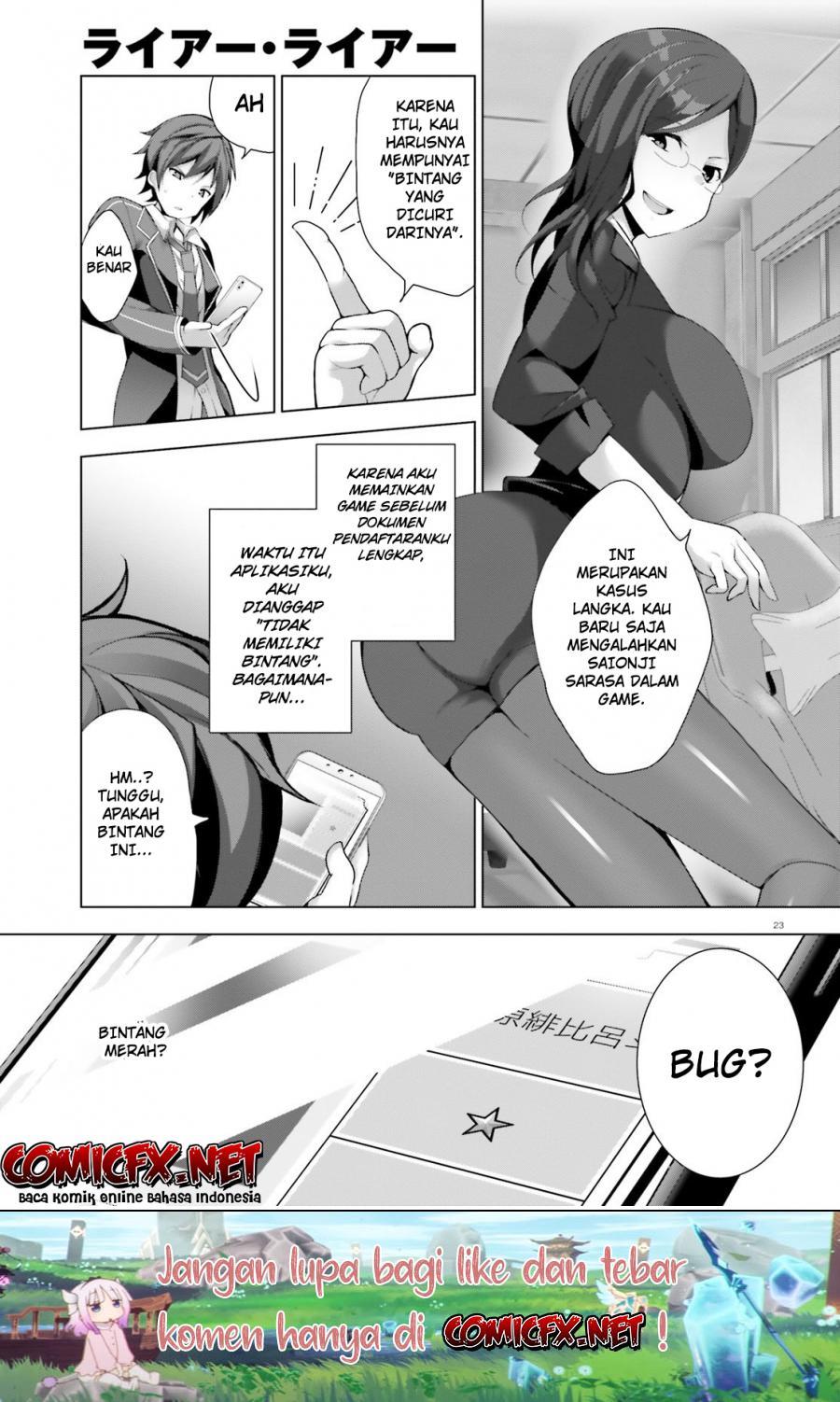 liar-liar - Chapter: 4.2