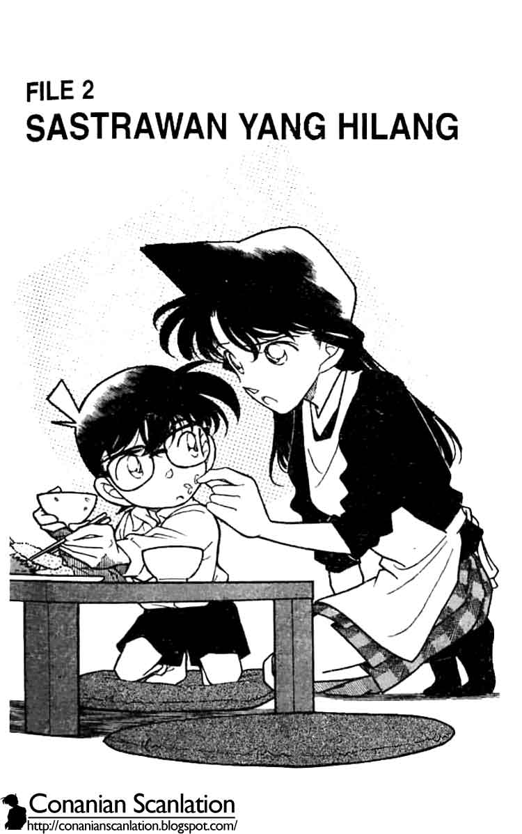 detective-conan - Chapter: 182