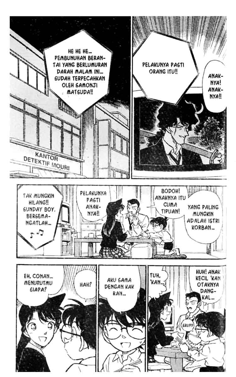 detective-conan - Chapter: 182