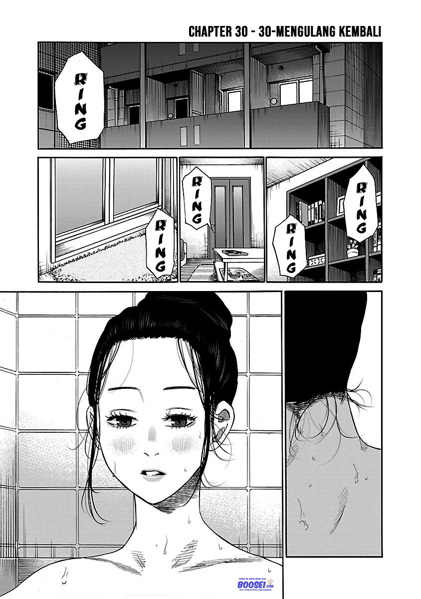 cigarette-cherry - Chapter: 30