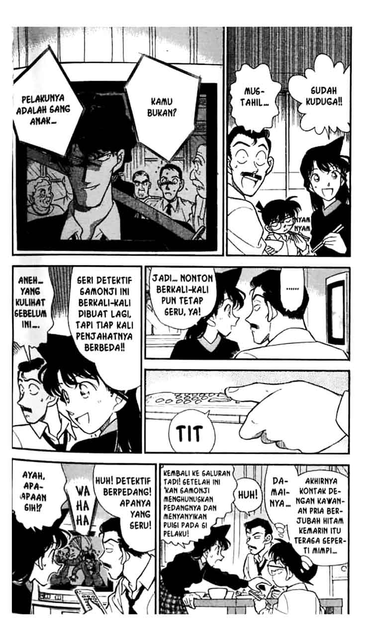 detective-conan - Chapter: 182
