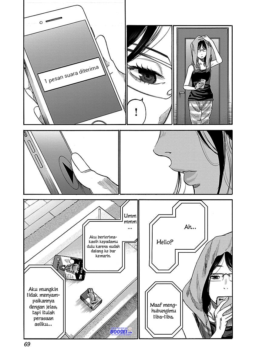 cigarette-cherry - Chapter: 30