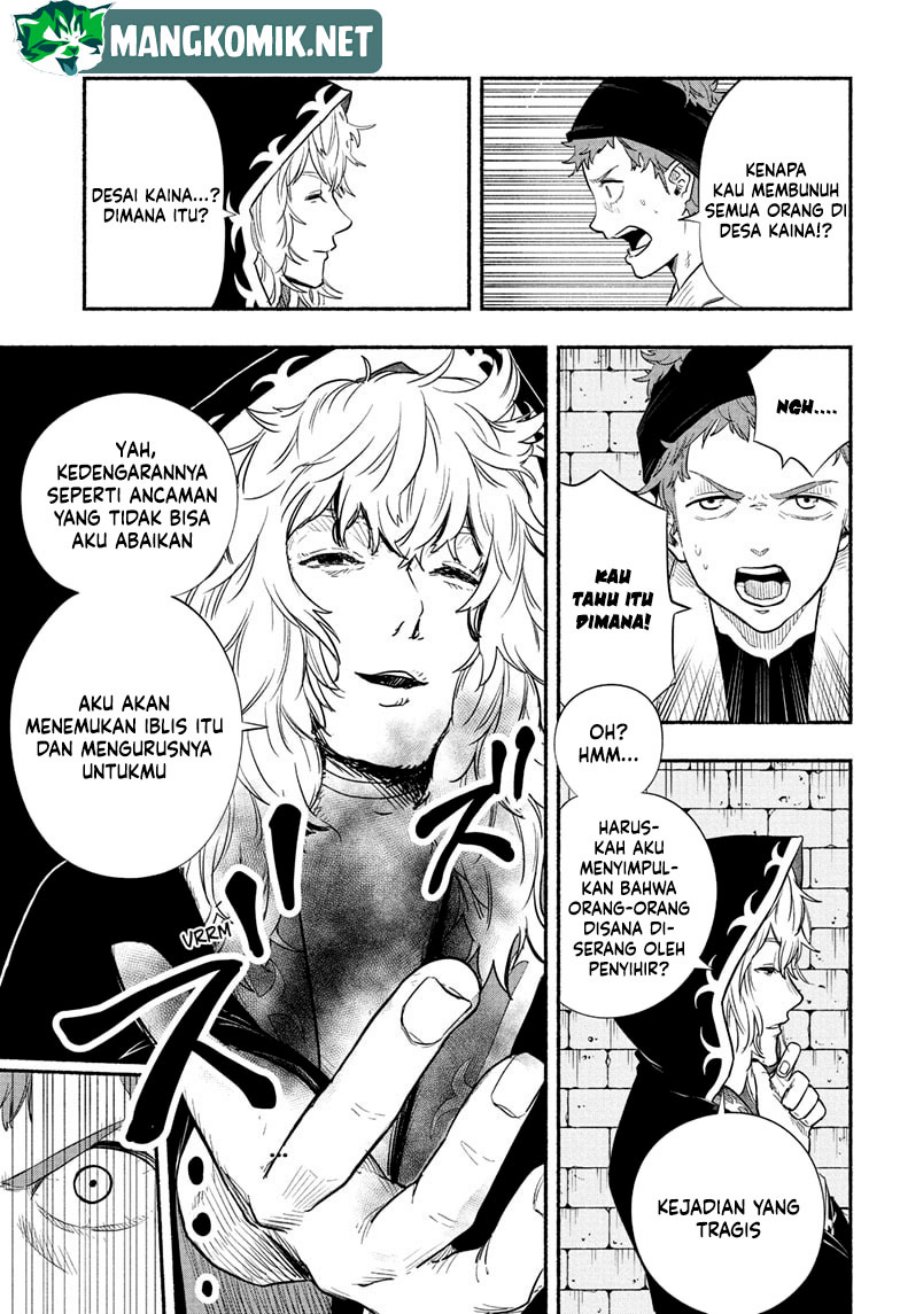 ginka-to-gluna - Chapter: 20