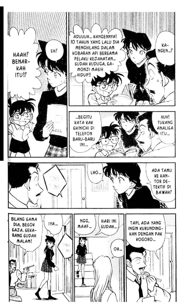 detective-conan - Chapter: 182