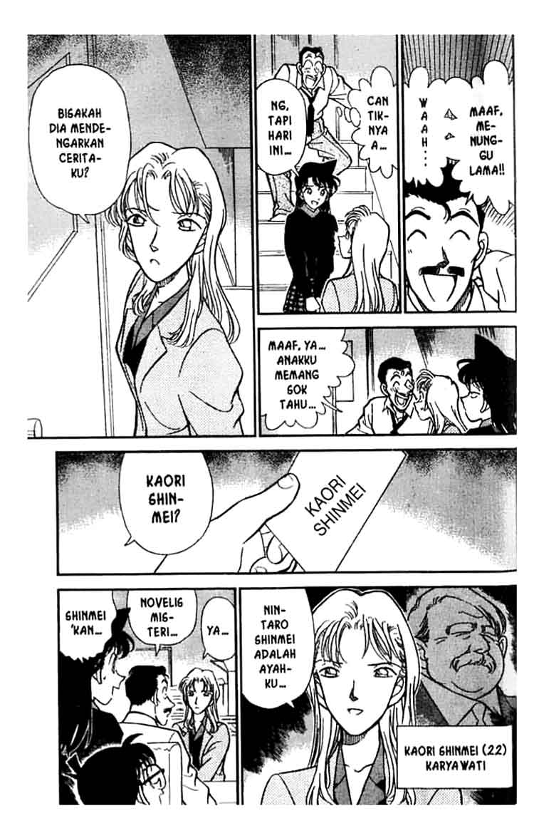 detective-conan - Chapter: 182