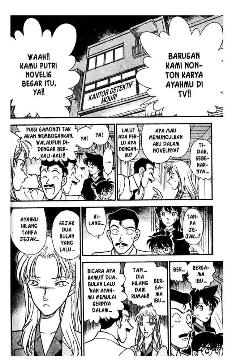 detective-conan - Chapter: 182