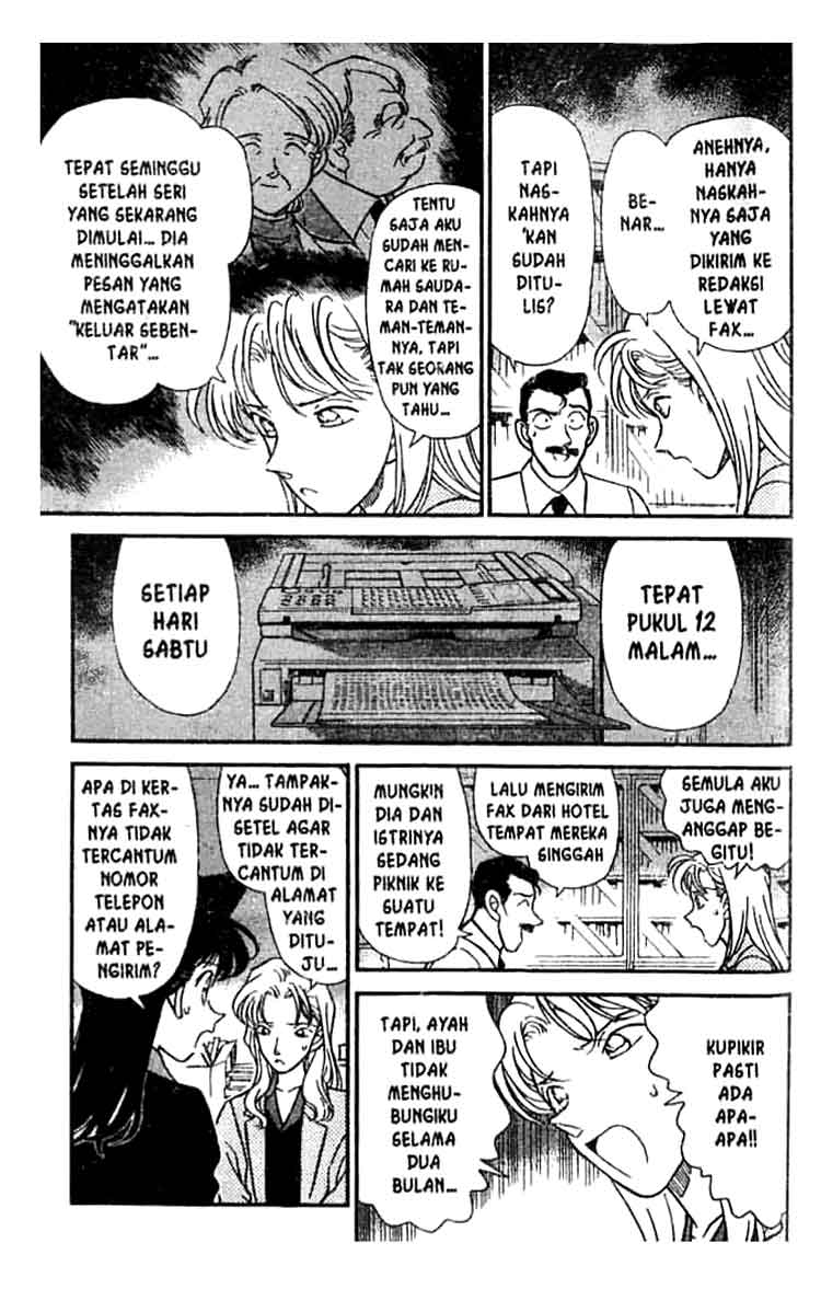 detective-conan - Chapter: 182