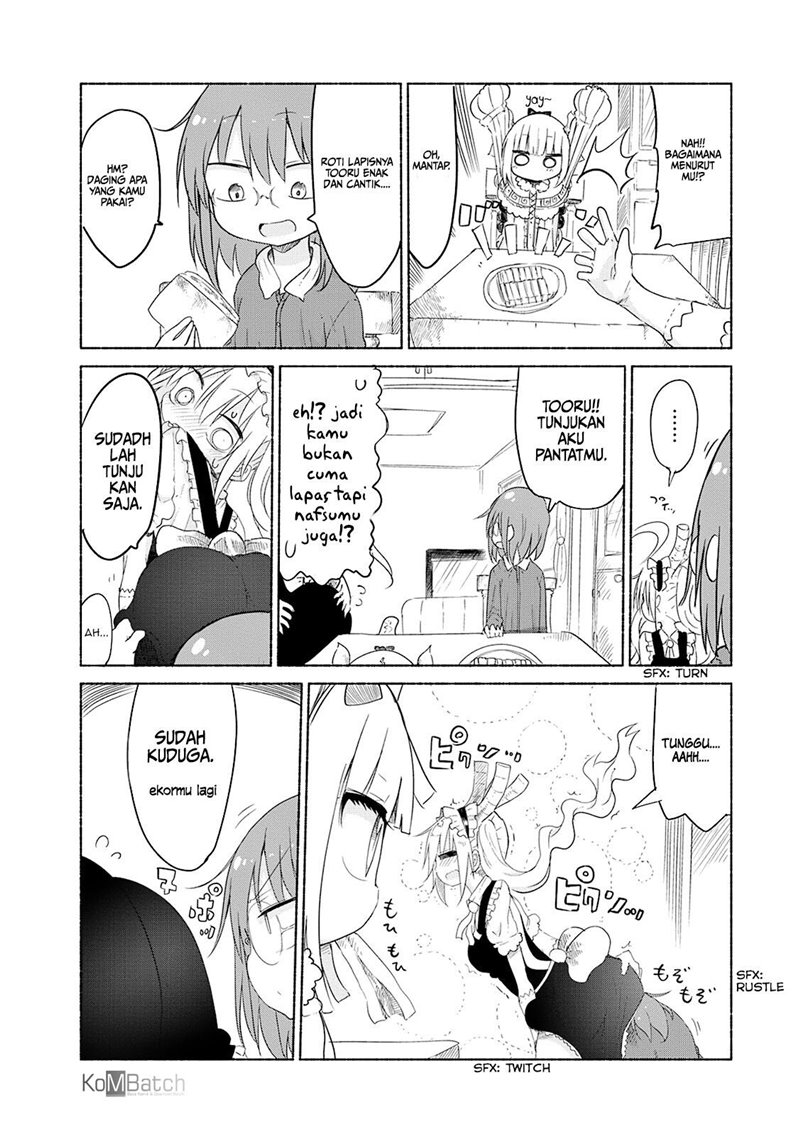 kobayashi-san-chi-no-maid-dragon - Chapter: 26