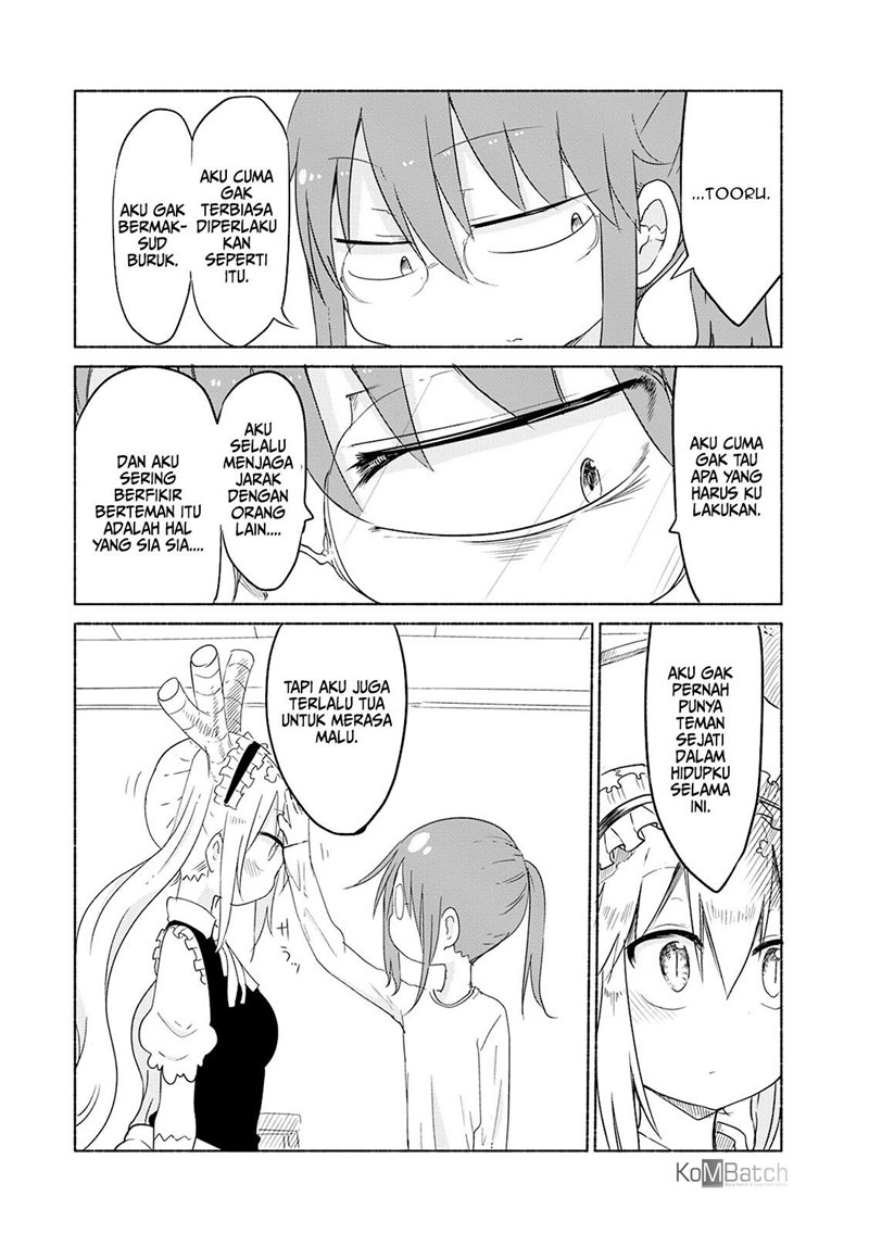 kobayashi-san-chi-no-maid-dragon - Chapter: 26