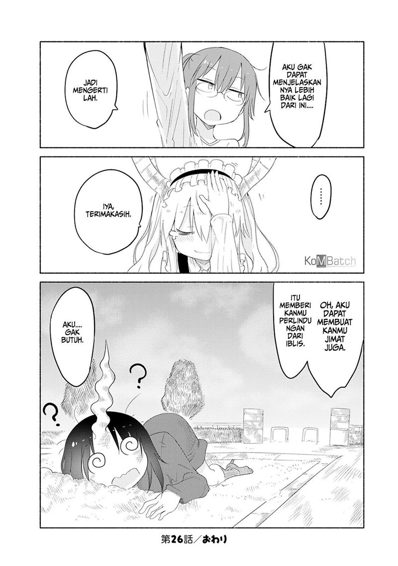 kobayashi-san-chi-no-maid-dragon - Chapter: 26