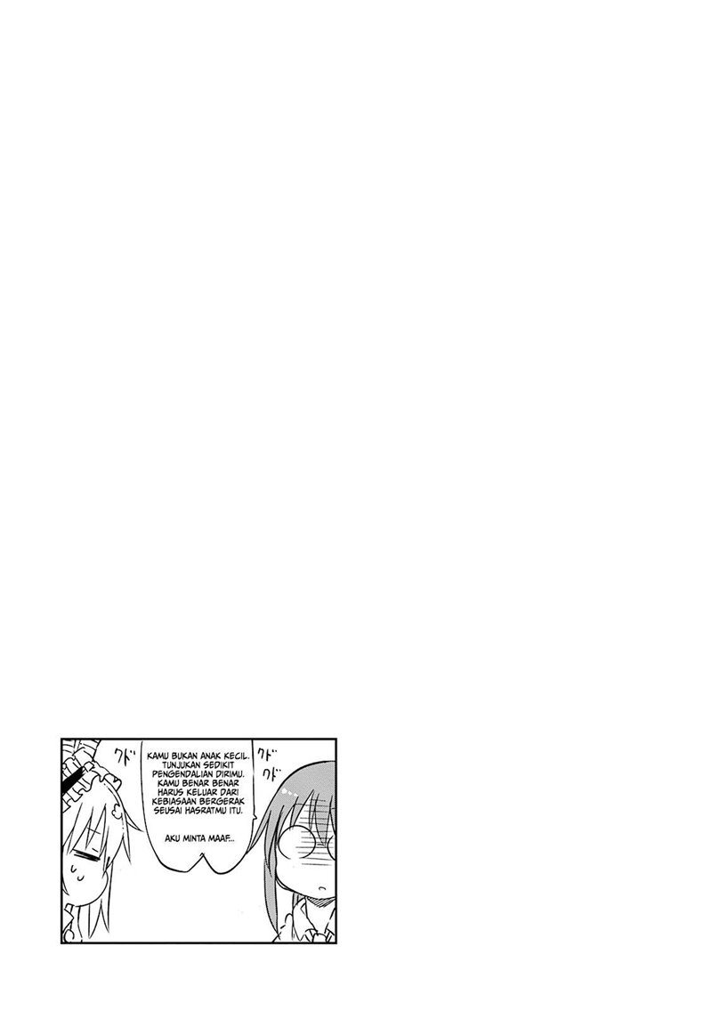 kobayashi-san-chi-no-maid-dragon - Chapter: 26