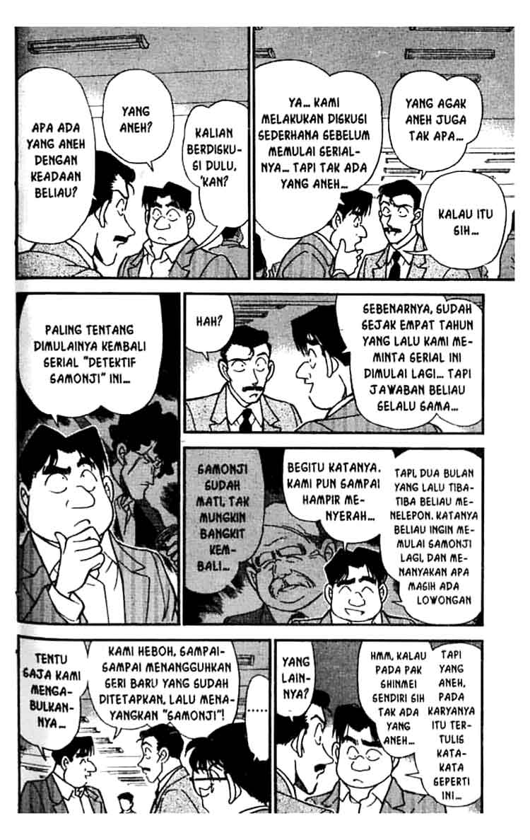 detective-conan - Chapter: 182