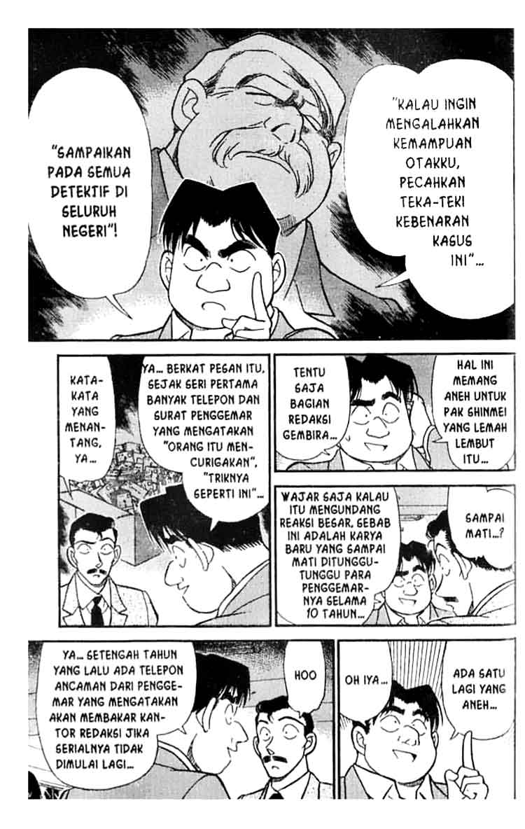 detective-conan - Chapter: 182