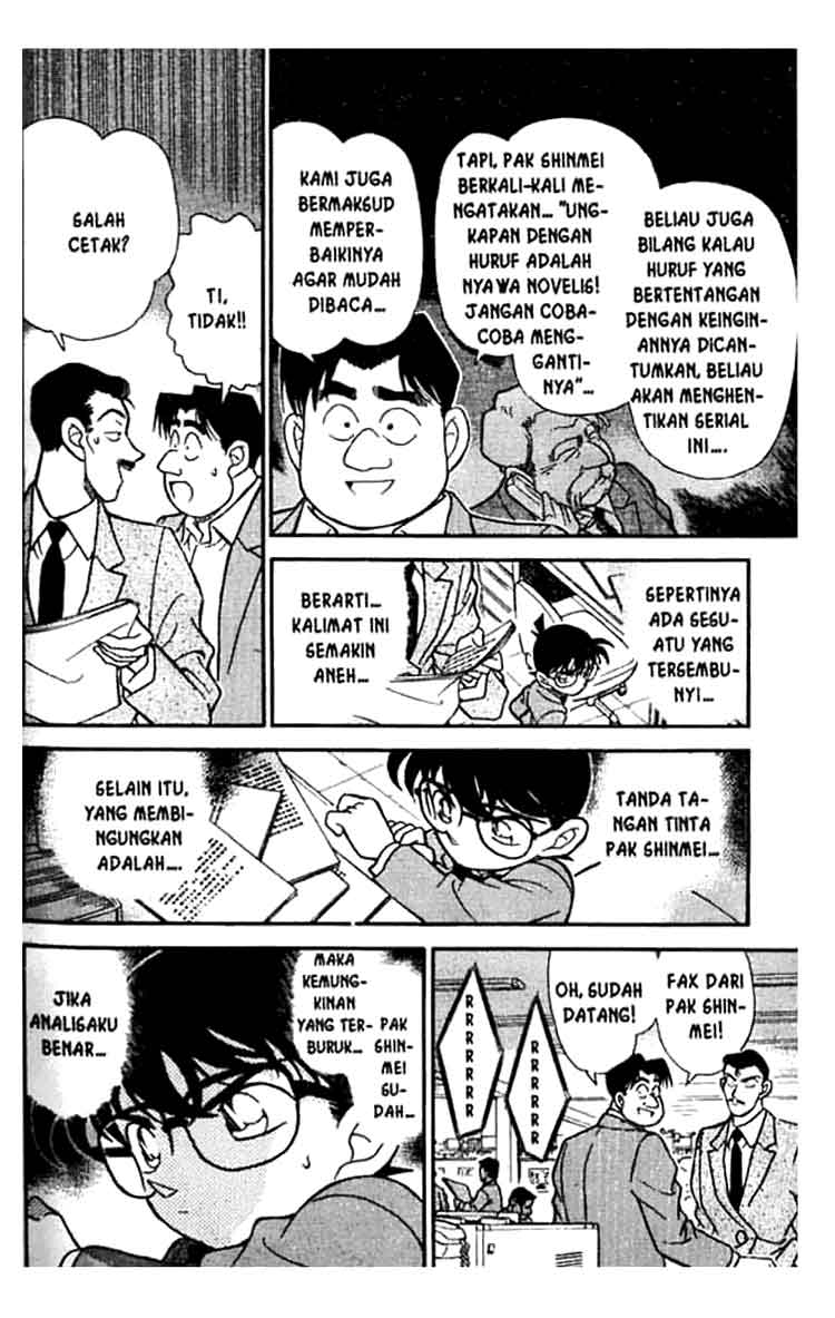 detective-conan - Chapter: 182