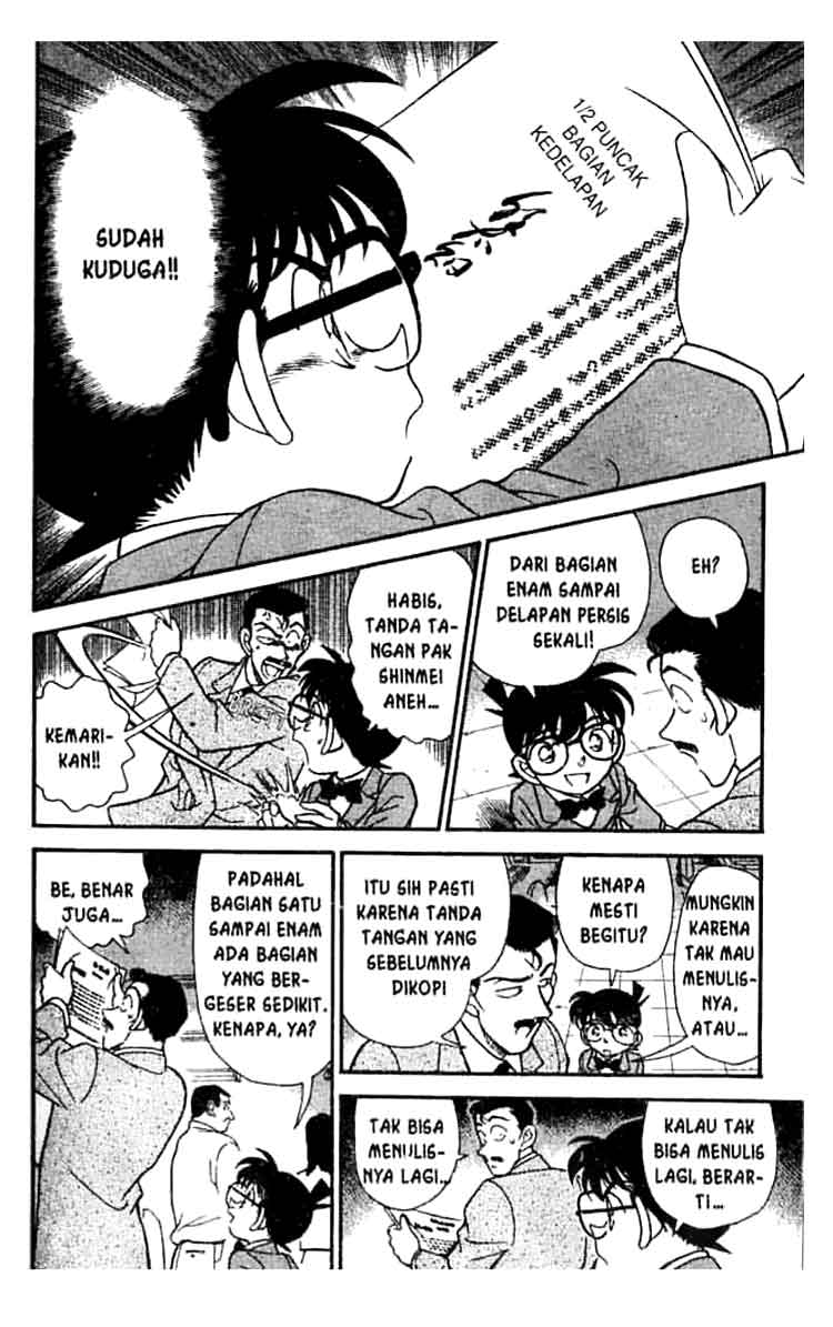 detective-conan - Chapter: 182