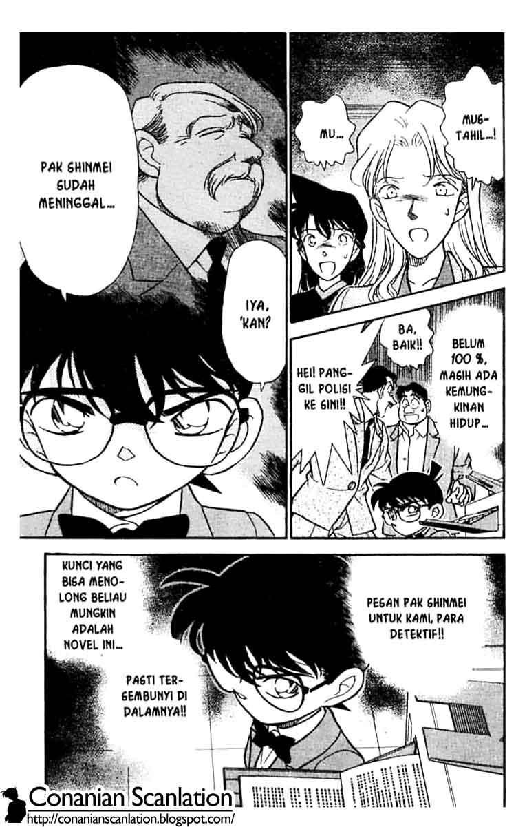 detective-conan - Chapter: 182