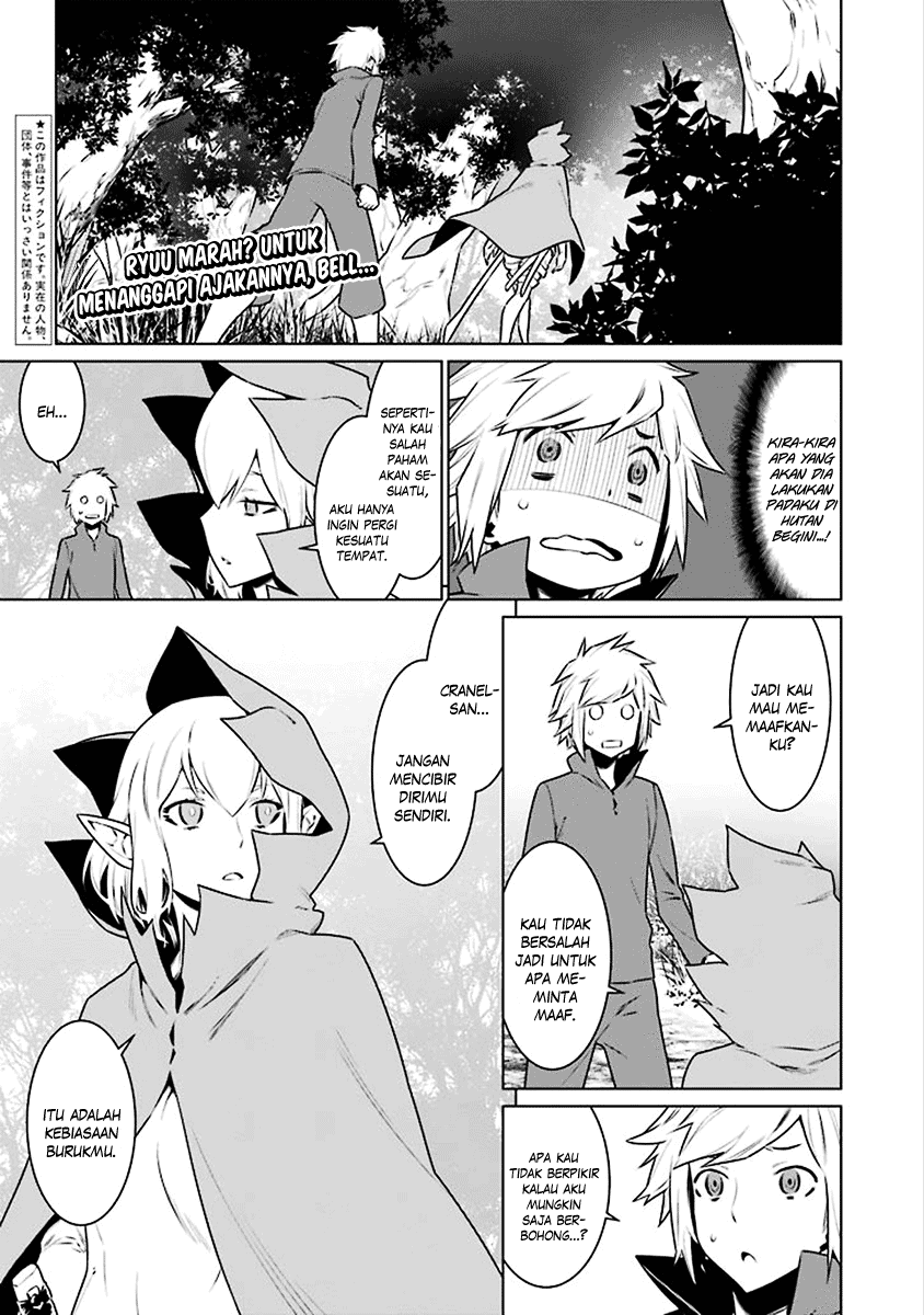 dungeon-ni-deai-o-motomeru-no-wa-machigatte-iru-darou-ka - Chapter: 72