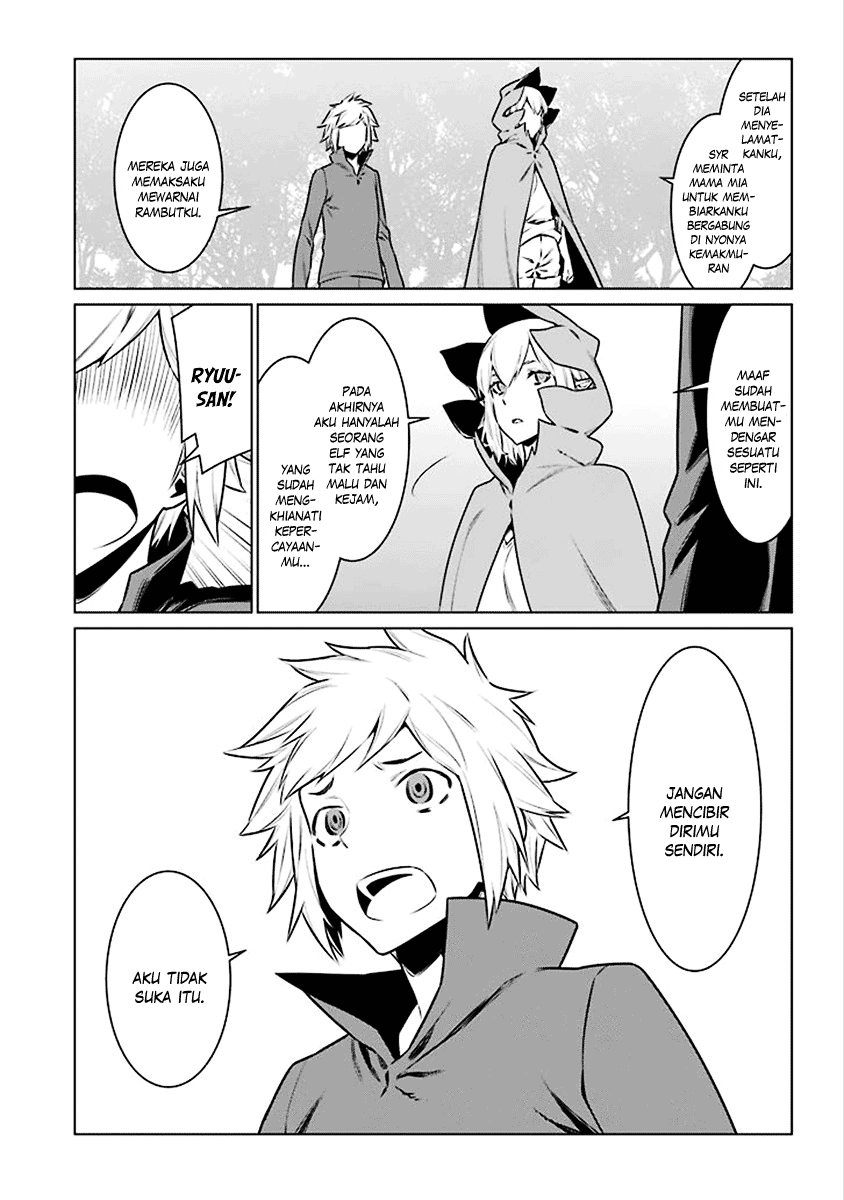 dungeon-ni-deai-o-motomeru-no-wa-machigatte-iru-darou-ka - Chapter: 72