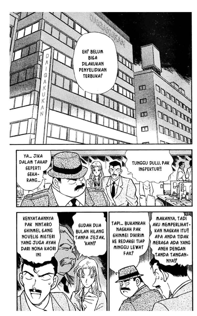 detective-conan - Chapter: 183