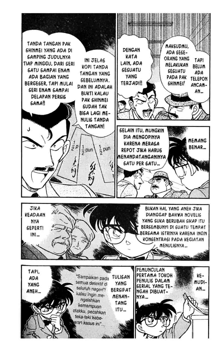detective-conan - Chapter: 183