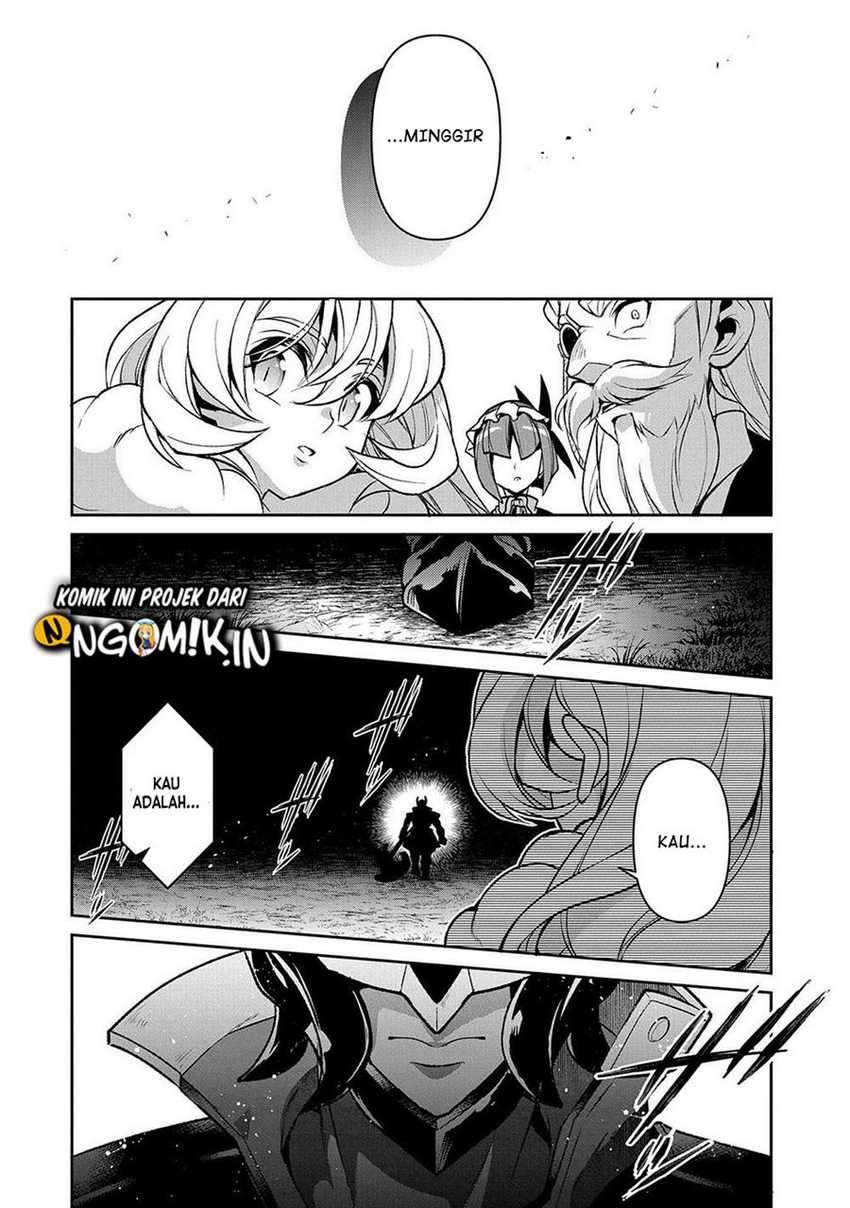 yasei-no-last-boss-ga-arawareta - Chapter: 39