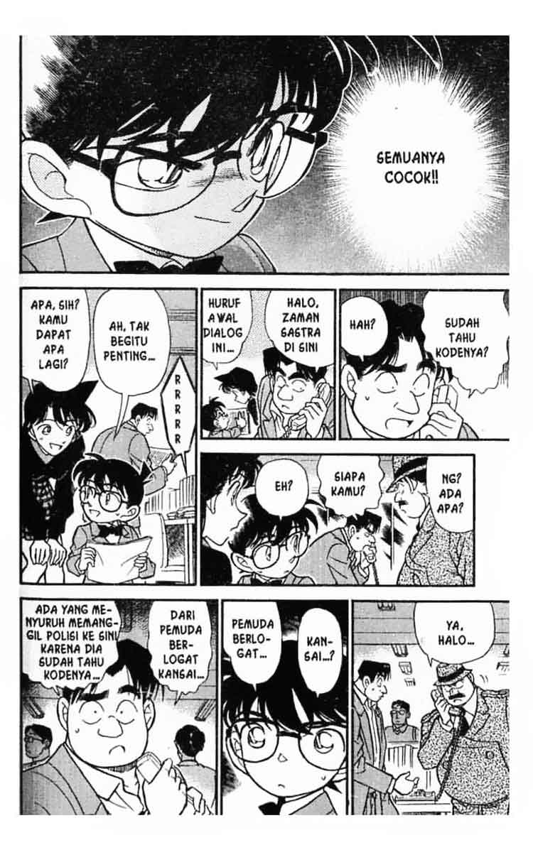 detective-conan - Chapter: 183