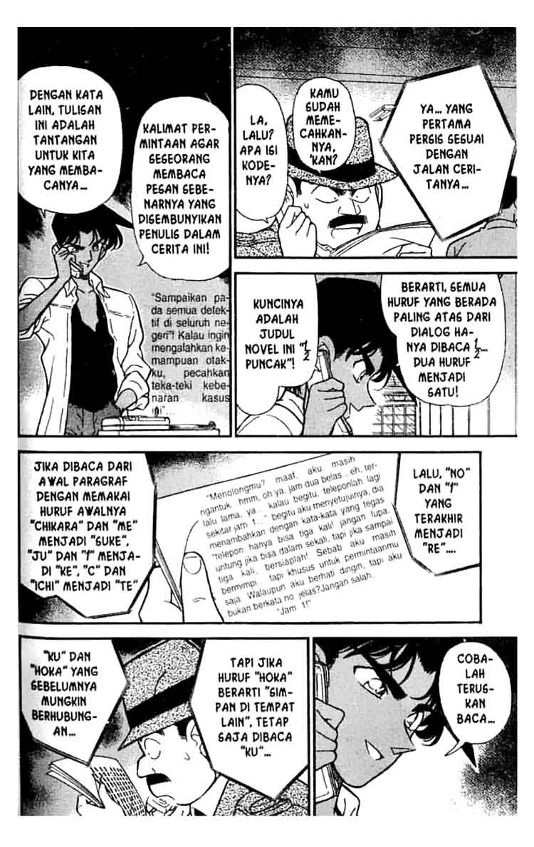 detective-conan - Chapter: 183