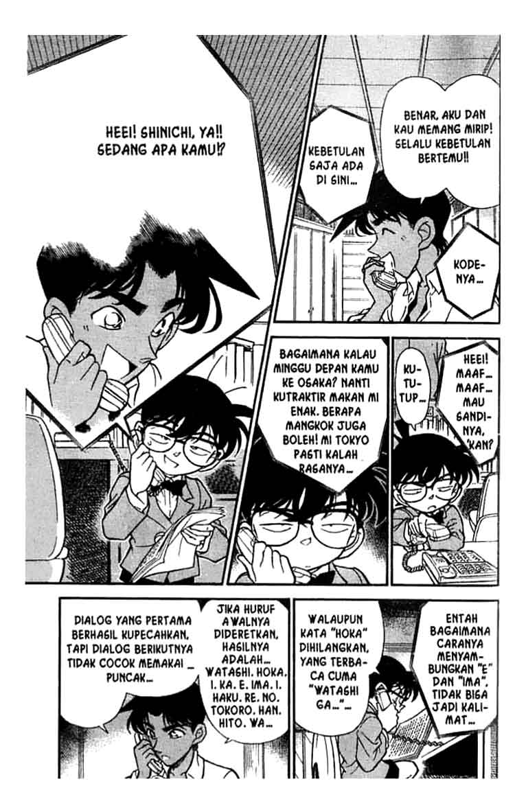detective-conan - Chapter: 183